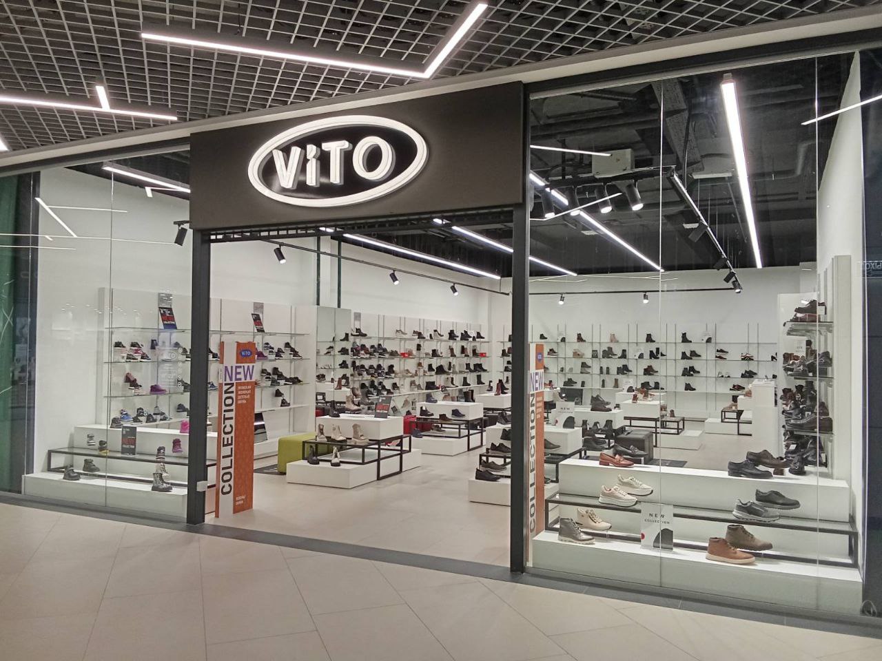 Vito